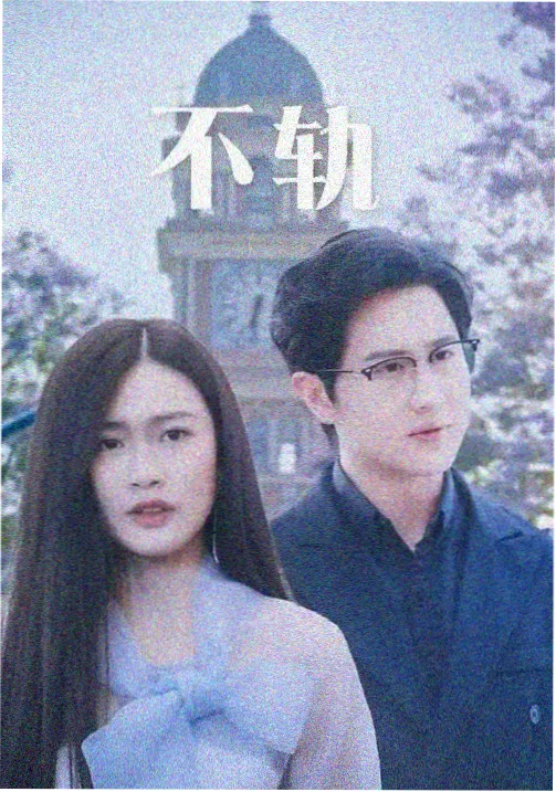 宏观风向原型示意图，用于今天a股股市行情的角色速查